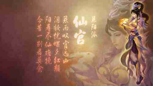 民俗恐怖+749局？《白河村》&《全网公敌：诡村》现已正式上线！